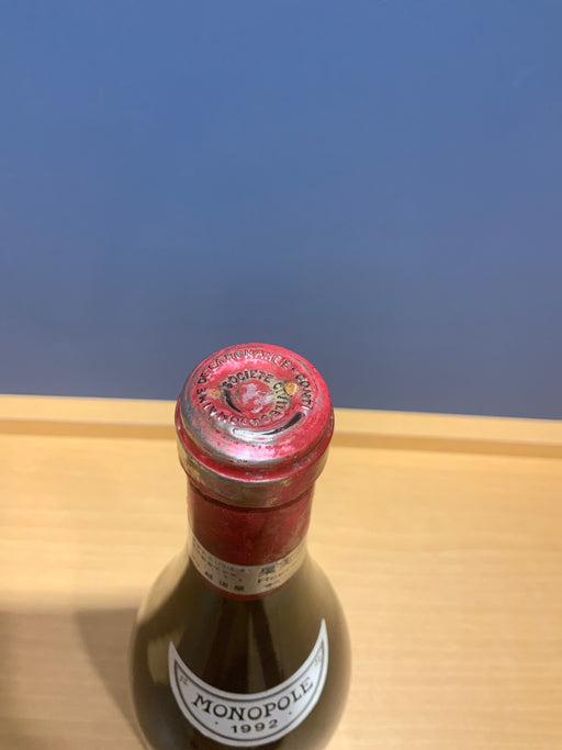 DRC　ロマネコンティ 1992
