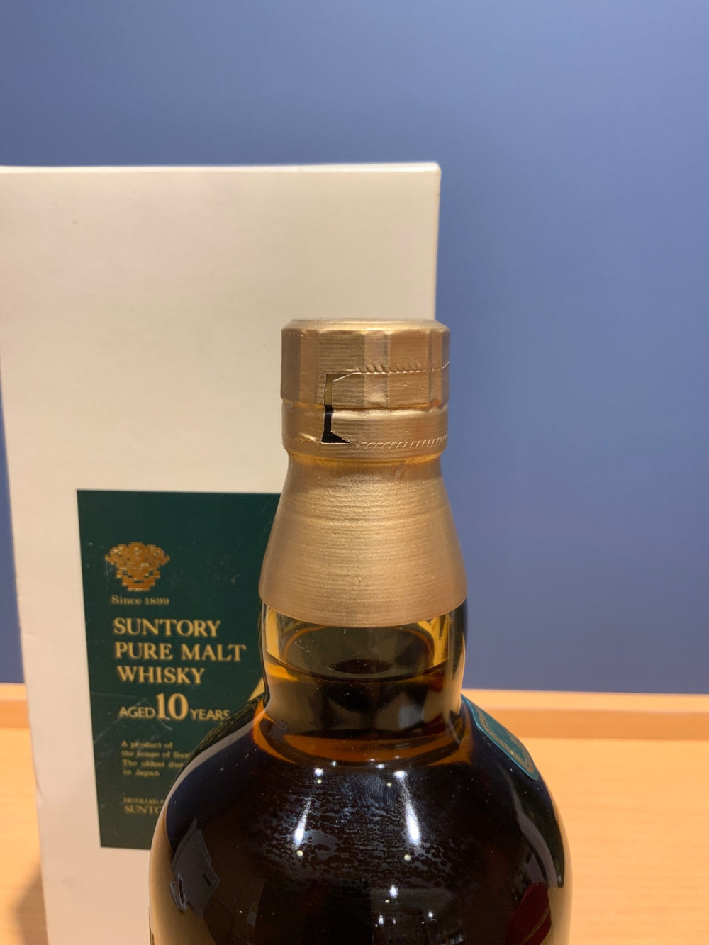 Yamazaki 10 Year Old Green Label