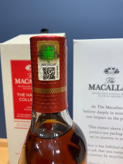 The MACALLAN THE HARMONY COLLECTION INTENSE ARABICA 44% 700ml