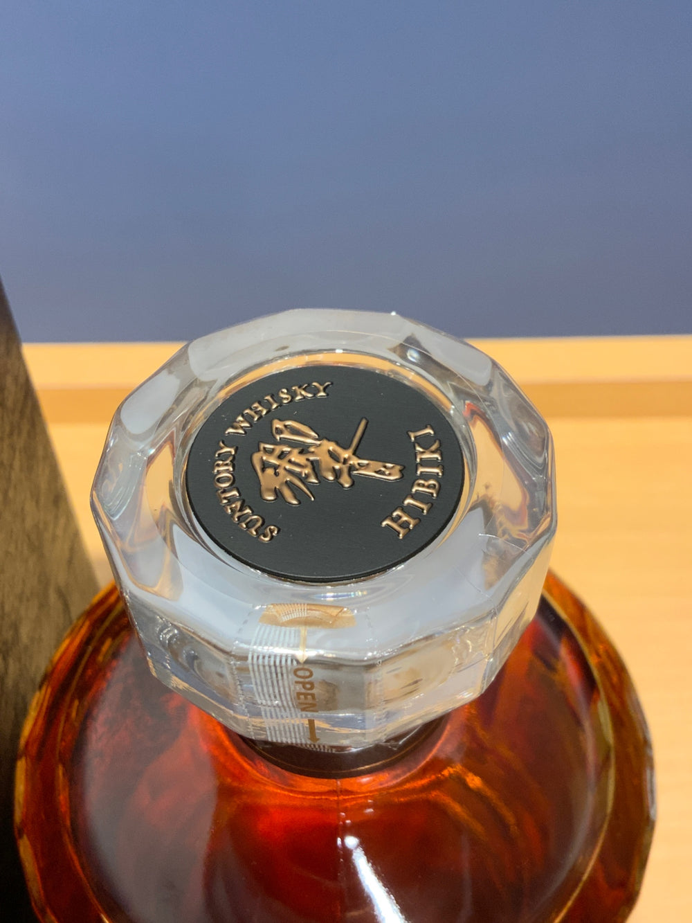 響21年 [ ウイスキー 日本 700ml ]
