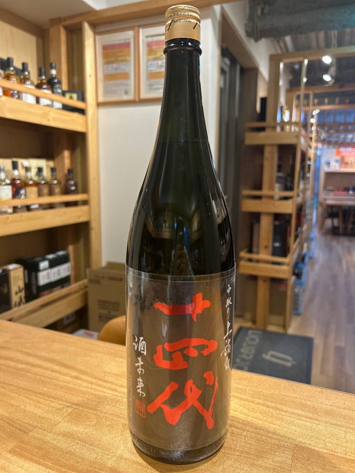 十四代 酒未来 上諸白 1800ml
