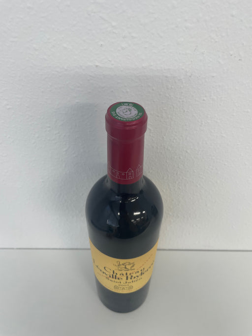シャトー・レオヴィル・ポワフェレ [2003] 750ml Ch.Leoville Poyferre