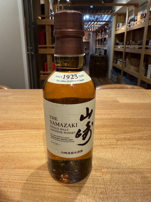 サントリー 山崎 180ml