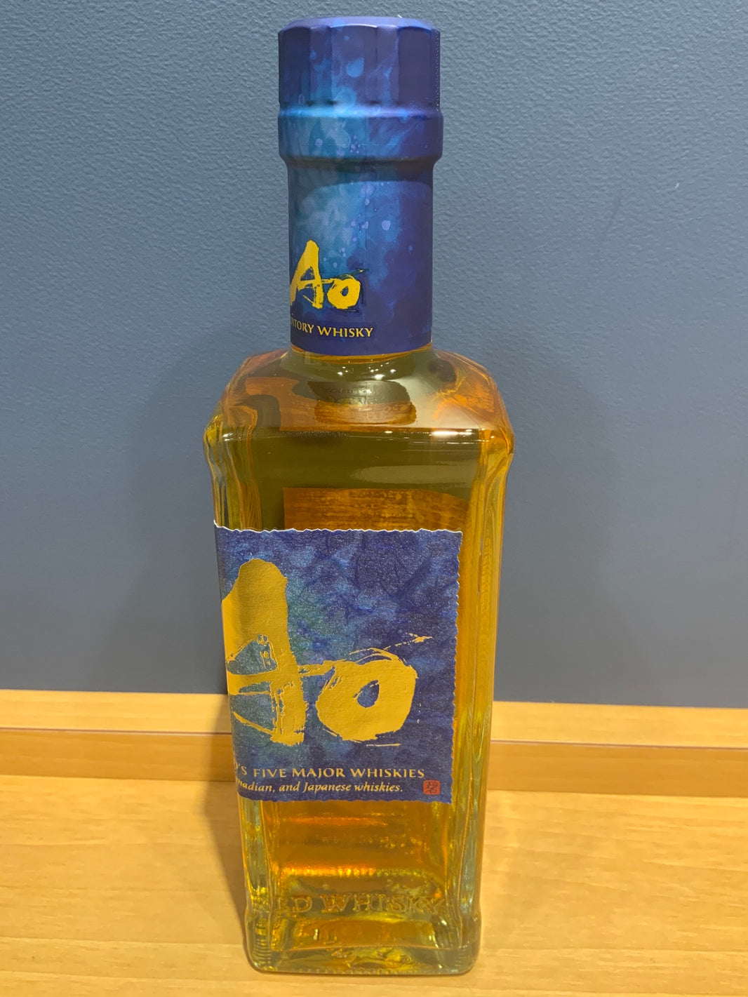 image サントリー ワールド ウイスキー 碧 Ao ハーフボトル [日本 350ml ]