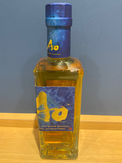 サントリー ワールド ウイスキー 碧 Ao ハーフボトル [日本 350ml ]
