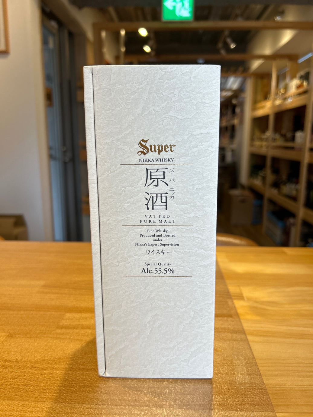Super Nikka Unblended Sake with Box 700ml
