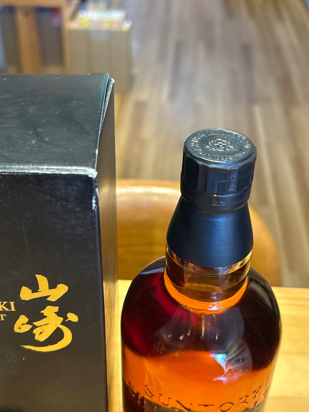 Suntory Single Malt Yamazaki Limited Edition 2014
