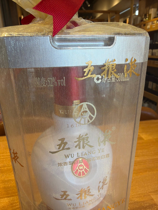 中国白酒 五粮液1618( 五糧液1618 )52度 500ML