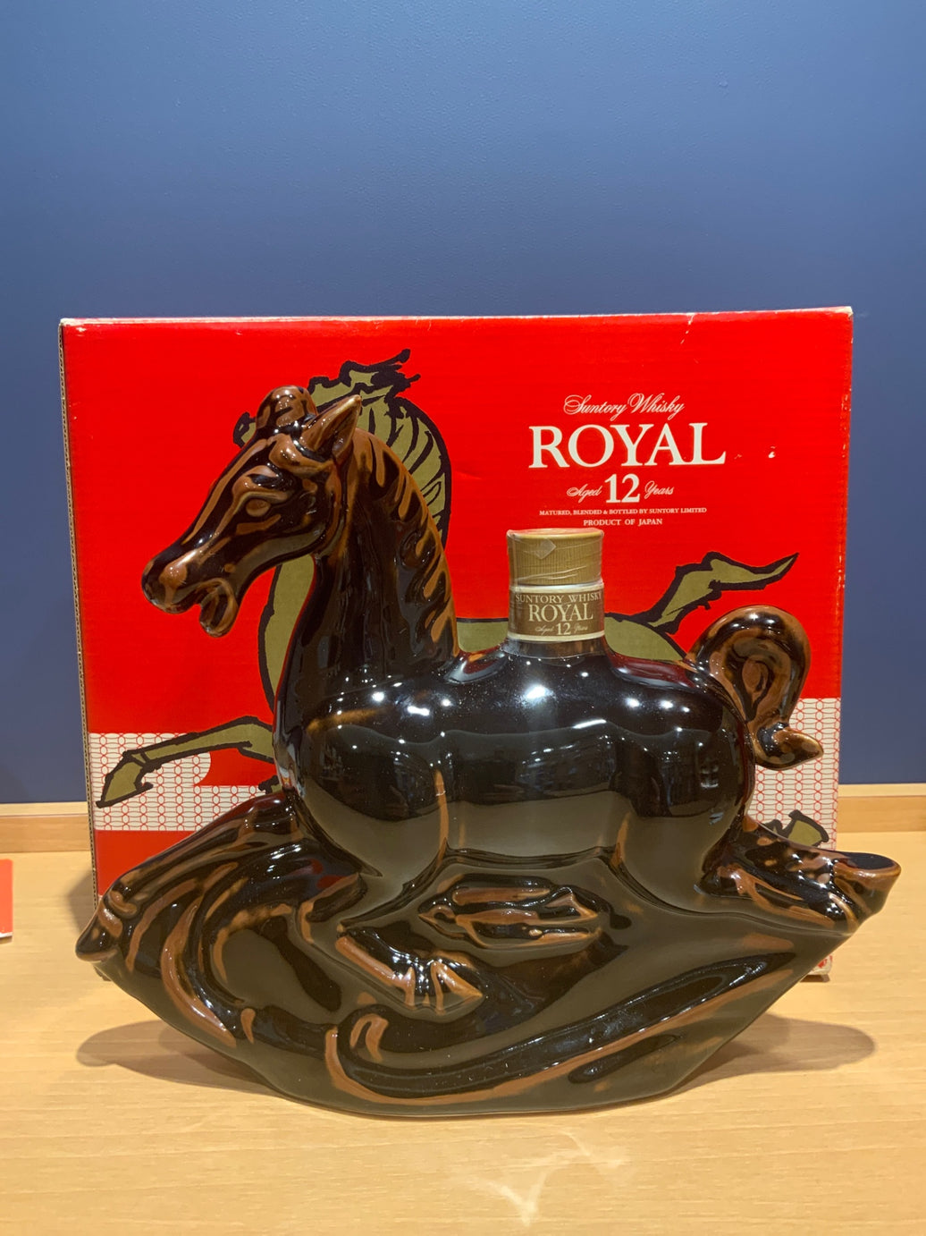 サントリー　ウイスキー　 ローヤル　干支ボトル　陶器　馬
