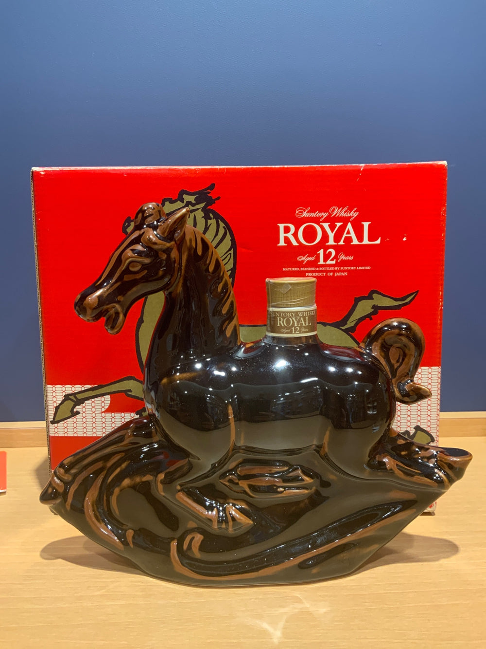サントリー　ウイスキー　 ローヤル　干支ボトル　陶器　馬