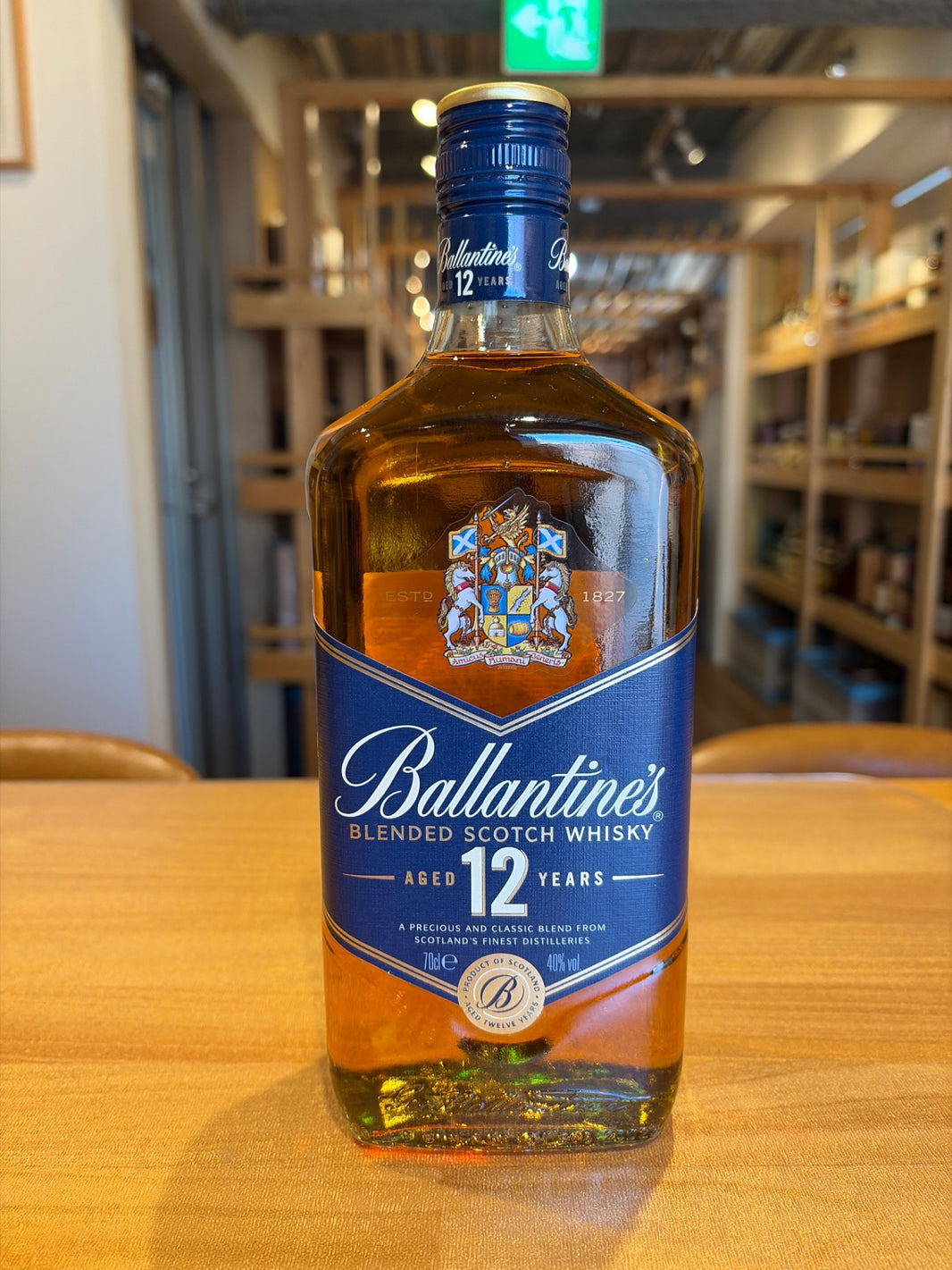 ブレンデッドスコッチウイスキー バランタイン 12年 700ml