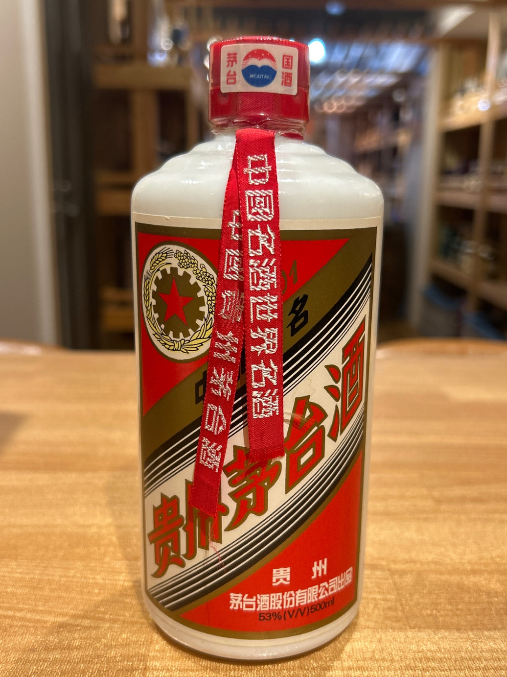 貴州茅台酒 　マオタイ　五星麦　500ml