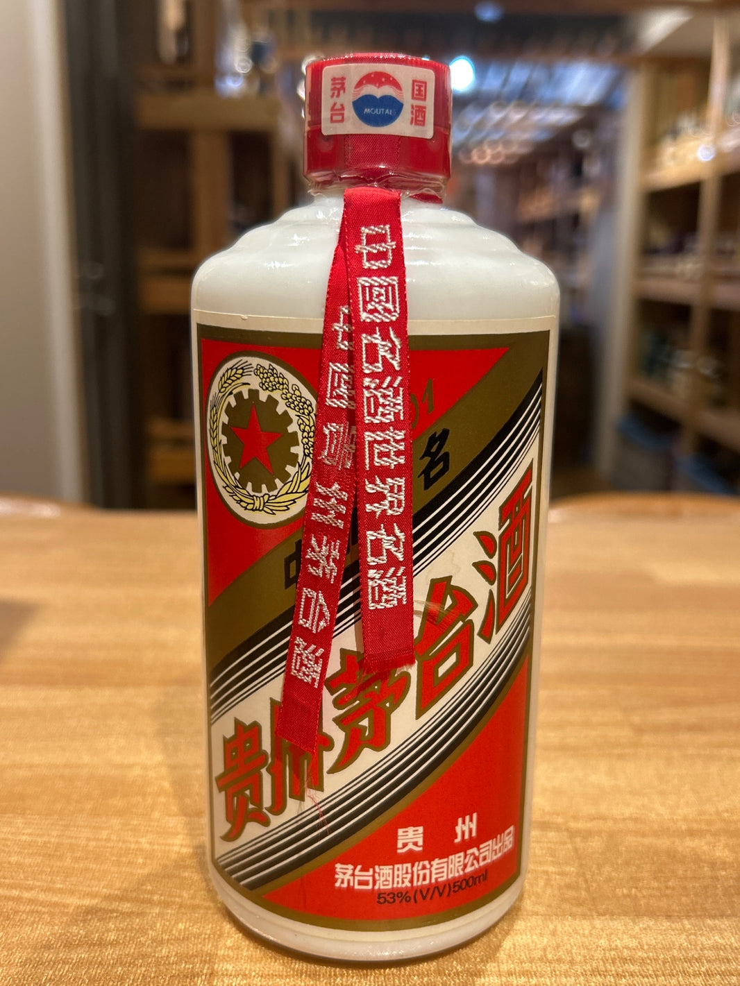 貴州茅台酒 　マオタイ　五星麦　500ml