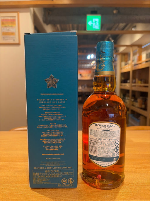 [ギフト] シーバスリーガル 12年 ミズナラ スペシャル・エディション 箱付き 40度 700ml