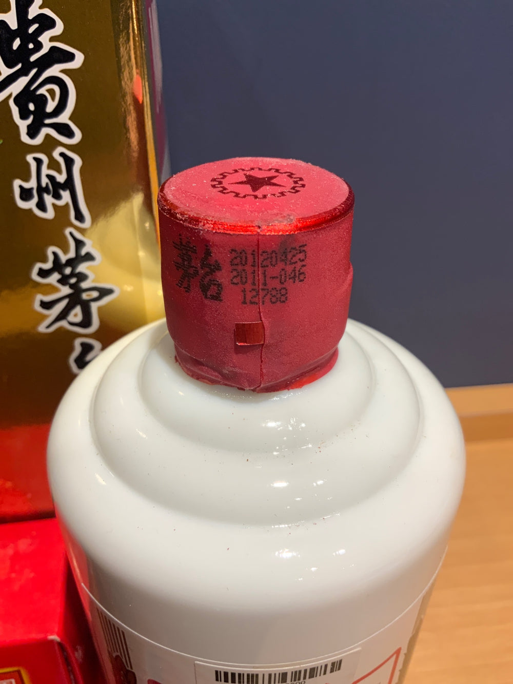 貴州茅台酒 マオタイ酒　2012