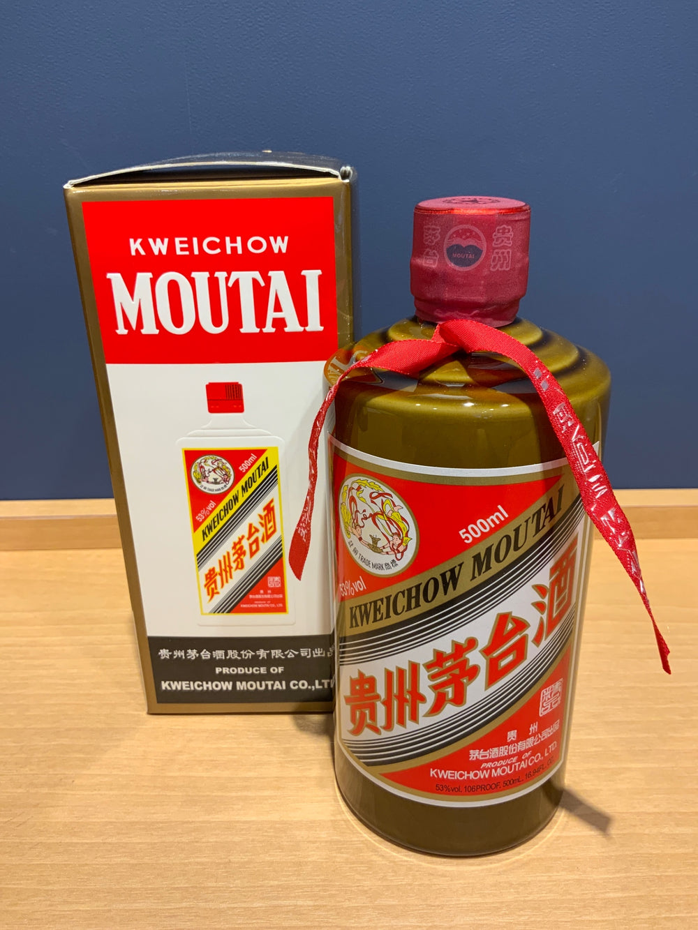 貴州茅台酒 2021　53度　500ml 茶色ボトル