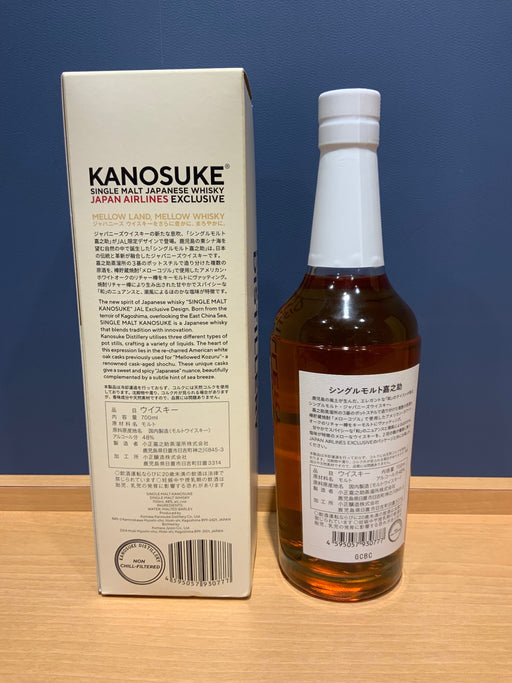 シングルモルト嘉之助 JAL LIMITED EDITION