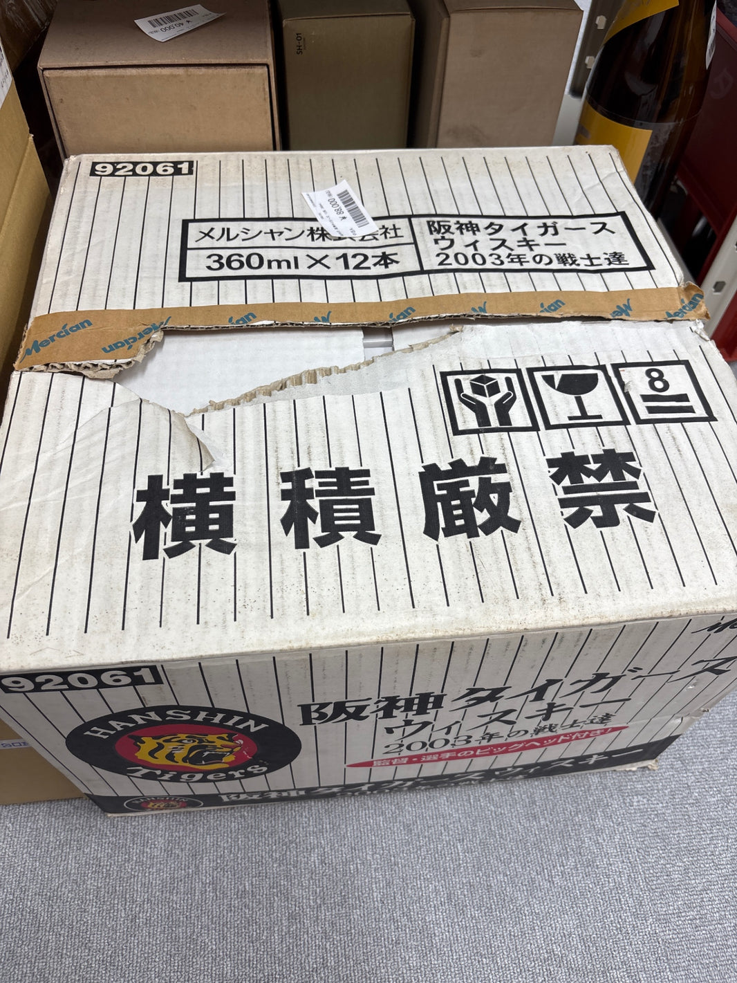 軽井沢　阪神タイガーズ　12本　360ml