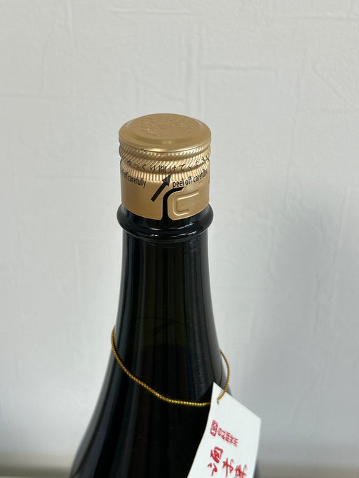 十四代 大極上諸白 酒未来 1800ml