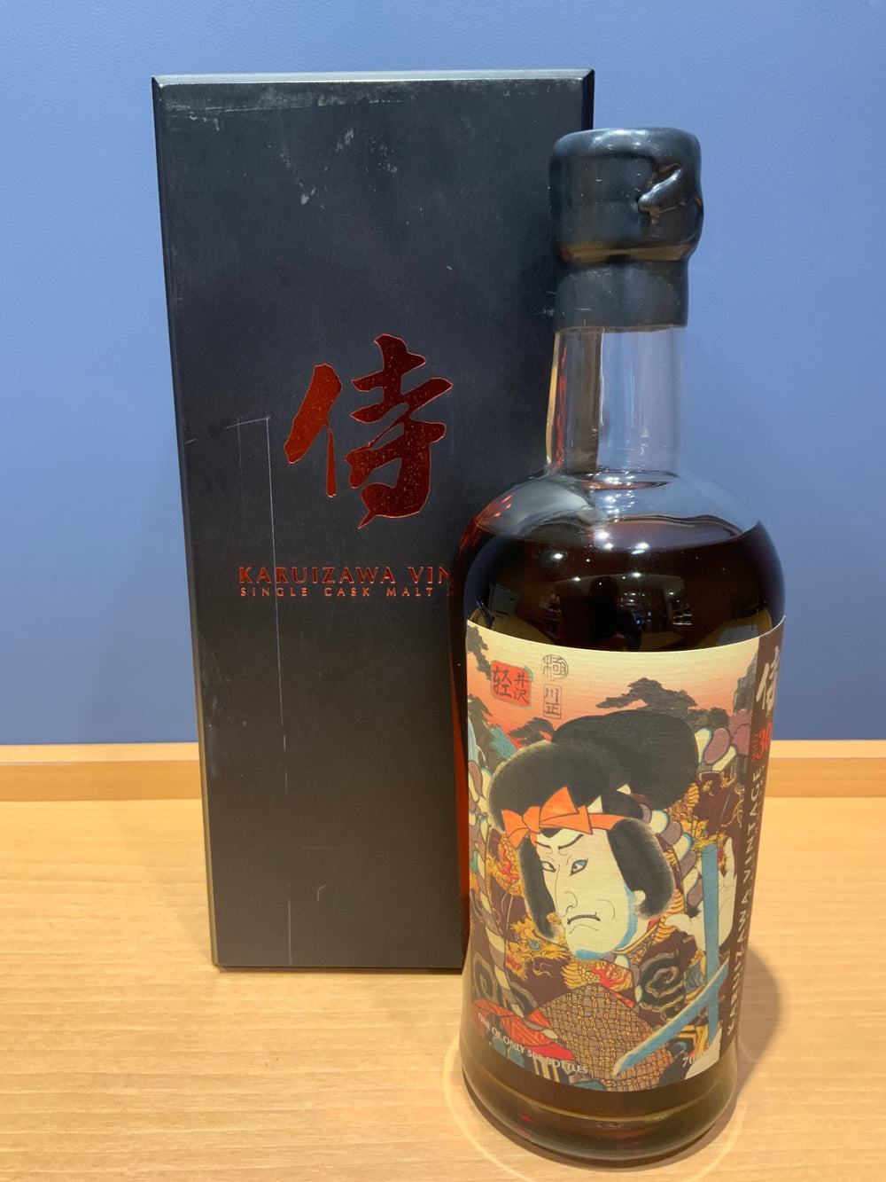 軽井沢30年【侍AGED 30 YEARS KARUIZAWA VINTAGE】58%700ｍl