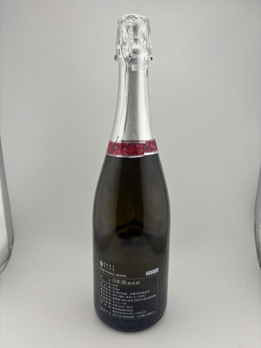 新政 NEXT FIVE 2024 - LIQUOR JOY