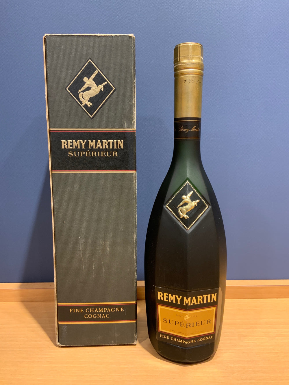 REMY MARTIN レミーマルタン SUPERIEUR スペリオール ブランデー 700ml 40%