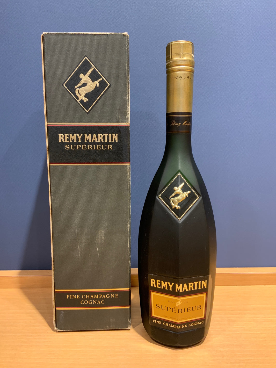 REMY MARTIN レミーマルタン SUPERIEUR スペリオール ブランデー 700ml 40%