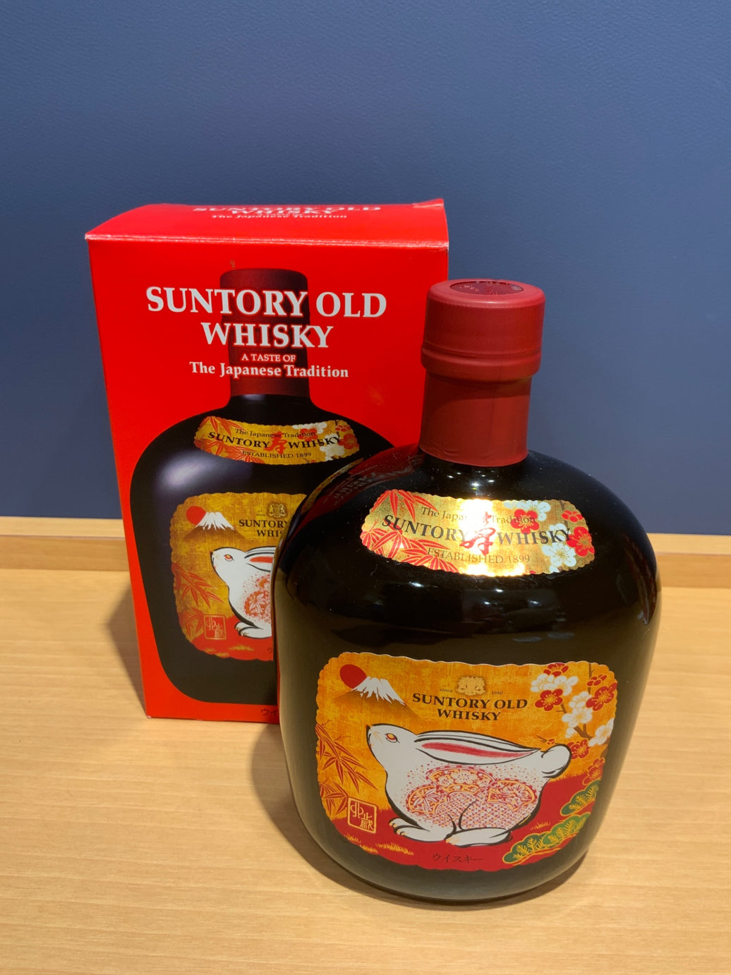 サントリー オールド (卯歳) 干支ラベル　700ml