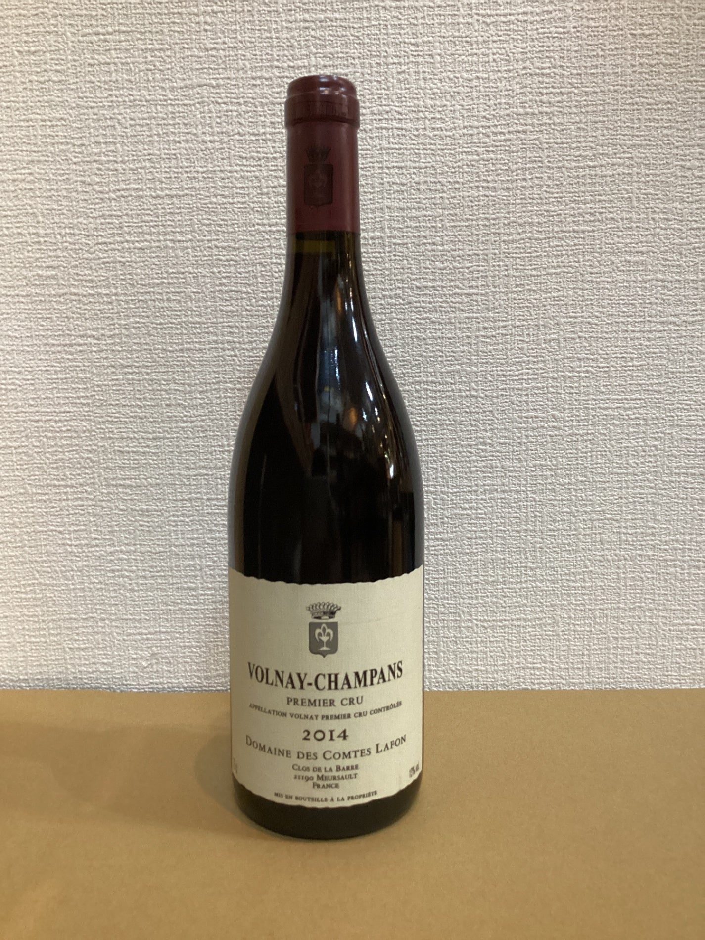 Comtes Lafon Volnay Champans[2014]750ml ヴォルネイ・シャンパン
