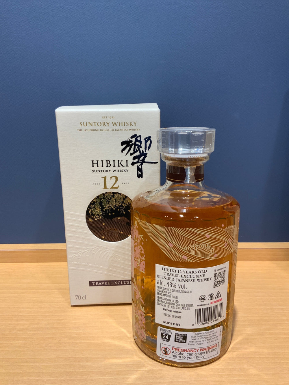 Hibiki  サントリー 響12年 700ml　新版