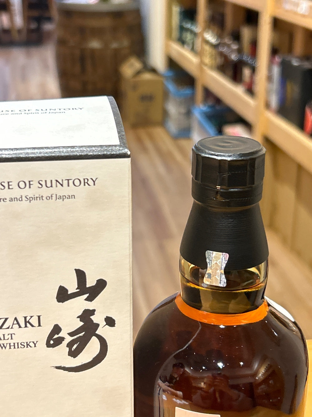 Yamazaki Story of the Distillery 2024 Single Malt Whisky with Gift Box [Japanese Whisky, 700ml]