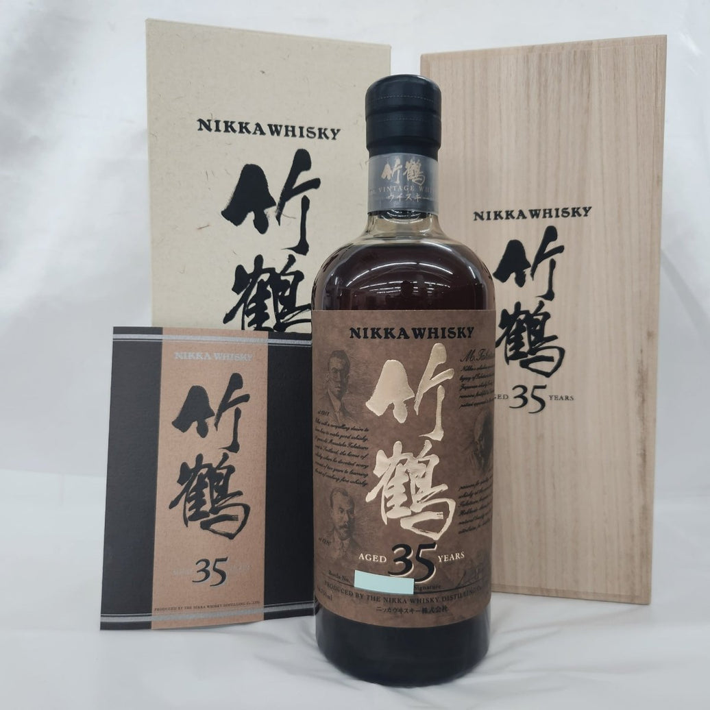 NIKKA ニッカ 竹鶴 35年 750ml ウイスキー - LIQUOR JOY