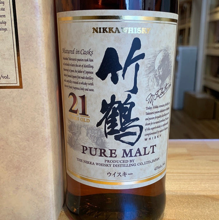 NIKKA WHISKY TAKETSURU 21years old PURE MALT 700ML - LIQUOR JOY