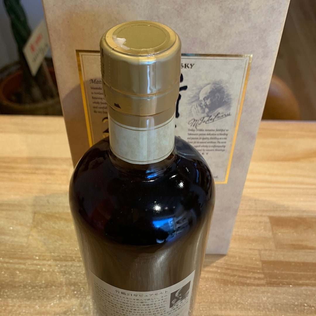 NIKKA TAKETSURU 21年 ピュアモルトウイスキー 700ml Taketsuru 21 Pure Malt | Nikka Whisky Online | dekantā