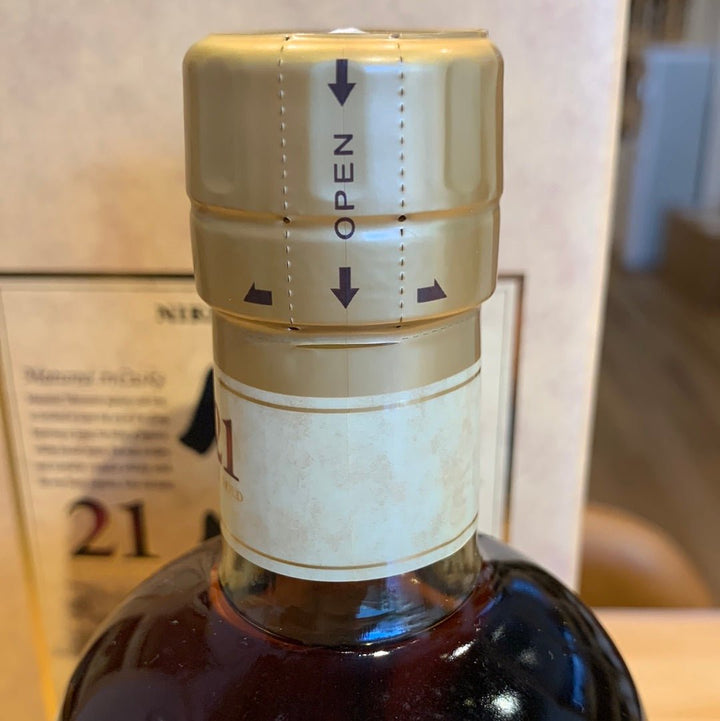 NIKKA WHISKY TAKETSURU 21years old PURE MALT 700ML - LIQUOR JOY