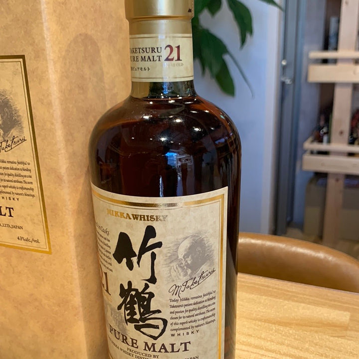 NIKKA WHISKY TAKETSURU 21years old PURE MALT 700ML - LIQUOR JOY