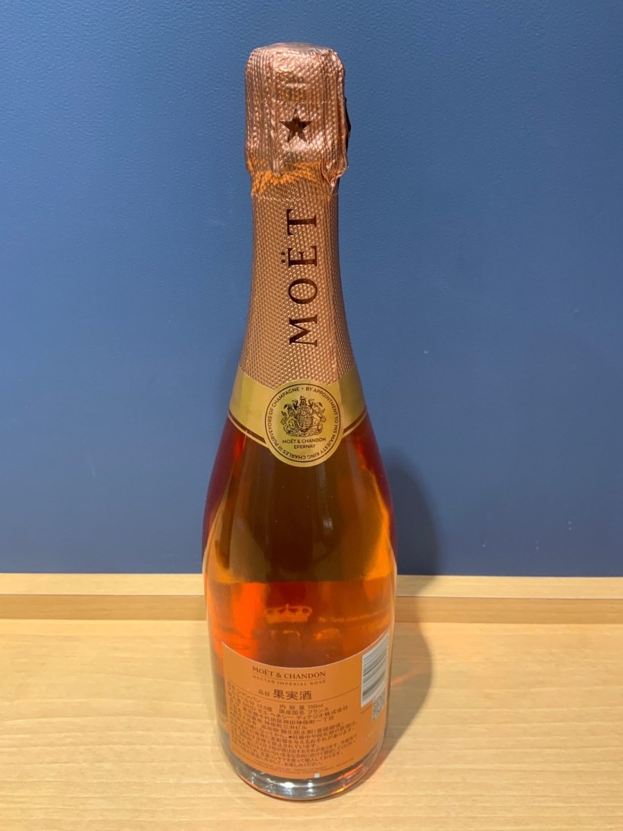 image モエ・エ・シャンドン ネクター アンペリアル ロゼ ルミナス N.I.R モエニル 750ml 12.5% 箱無 - LIQUOR JOY