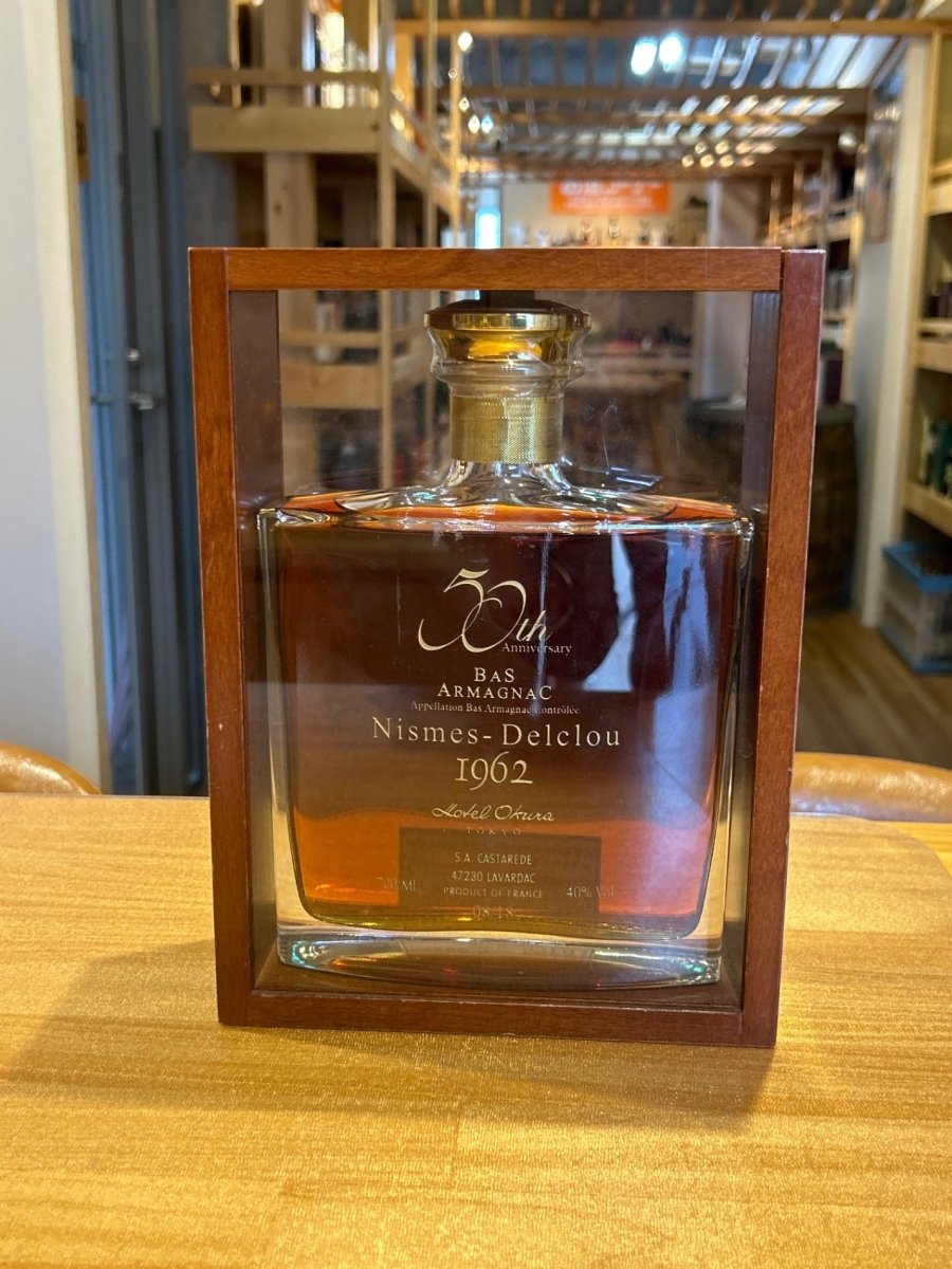 Nismes - Delclou Bas Armagnac　1962　ホテルオークラ50周年記念40％700ml18本限定 - LIQUOR JOY