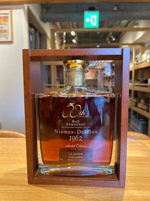 Nismes - Delclou Bas Armagnac　1962　ホテルオークラ50周年記念40％700ml18本限定 - LIQUOR JOY