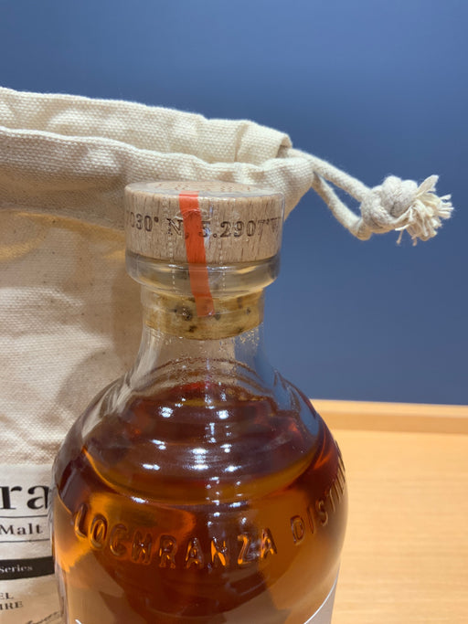 Alan 11 Year Old The Signature Series Edition 2 Barrel Bonfire 50.0% 700ml