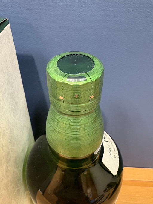 サントリー シングルモルト ウイスキー 白州 NV 700ml