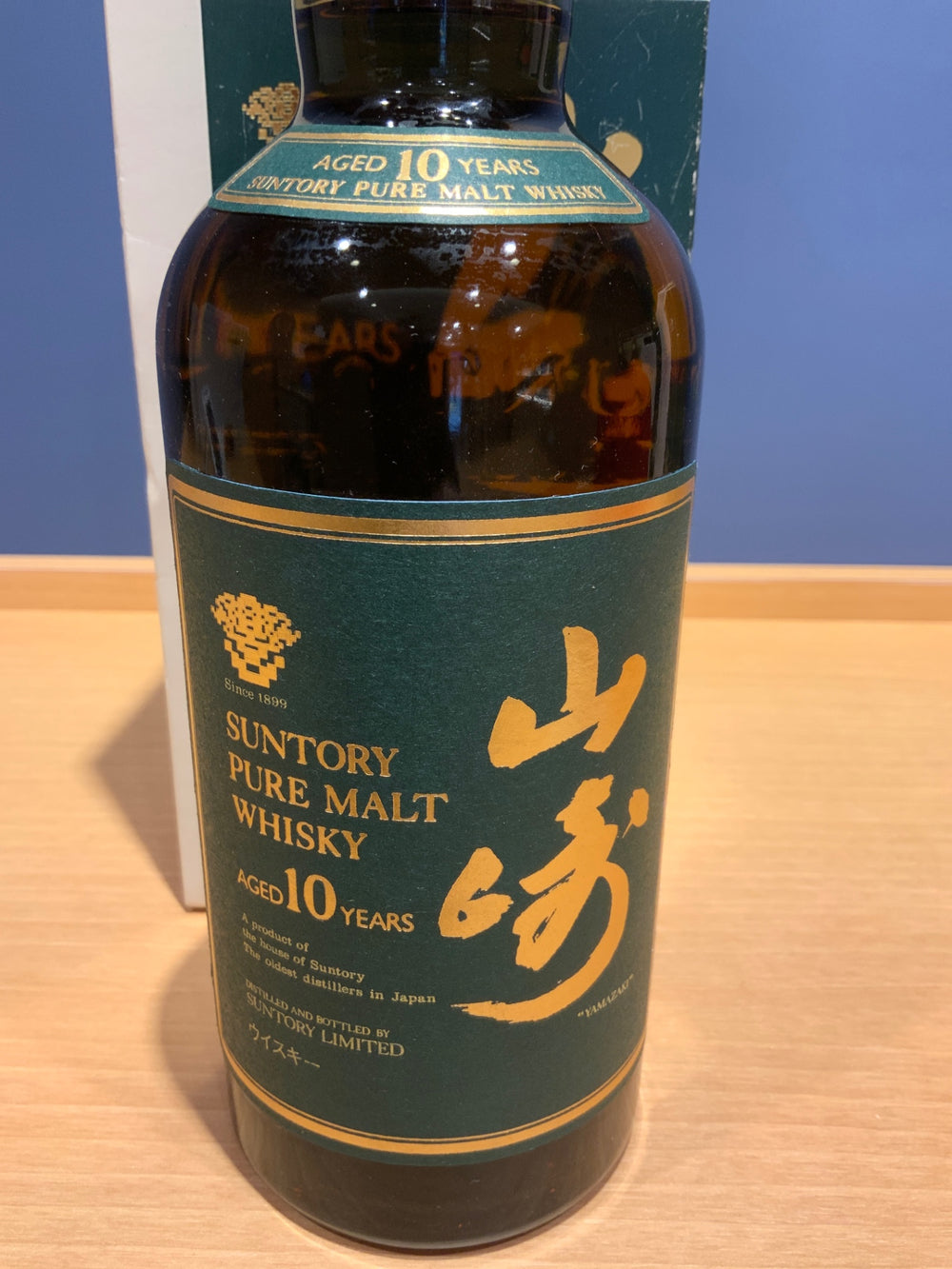 Yamazaki 10 Year Old Green Label