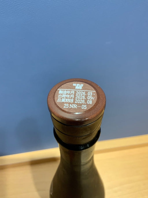 新政 特別純米 no.６ Ｒ－ｔｙｐｅ 生酒 ７４０ml - LIQUOR JOY
