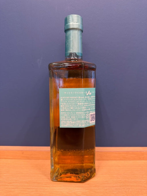 碧　アイリッシュエディション No.1　700ml - LIQUOR JOY