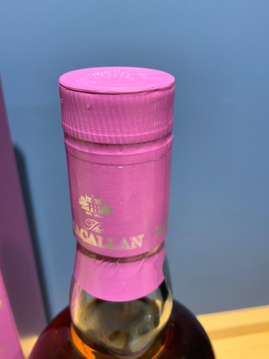 ザ マッカラン エディション NO.5 [ ウイスキー イギリス 700ml ] [ギフトBox入り] - LIQUOR JOY