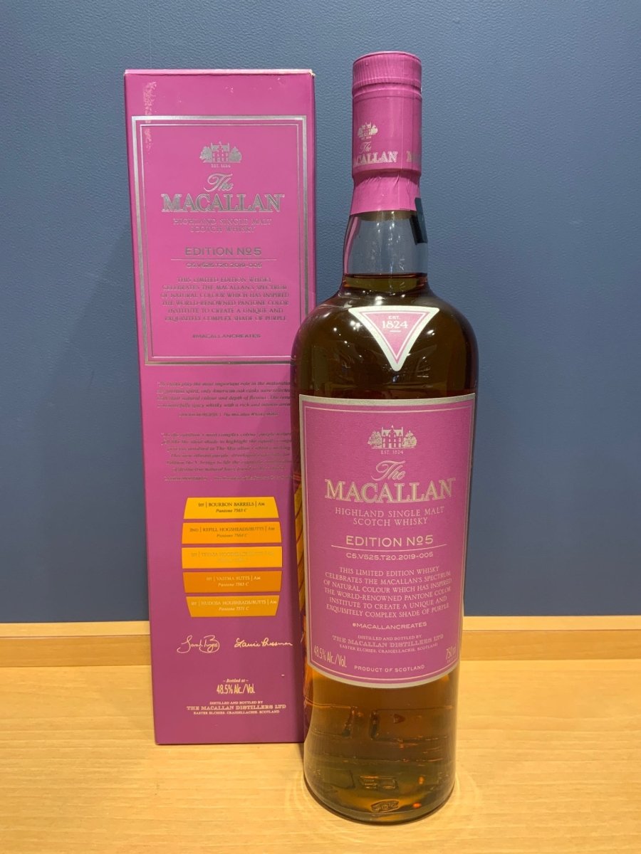 ザ マッカラン エディション NO.5 [ ウイスキー イギリス 700ml ] [ギフトBox入り] - LIQUOR JOY