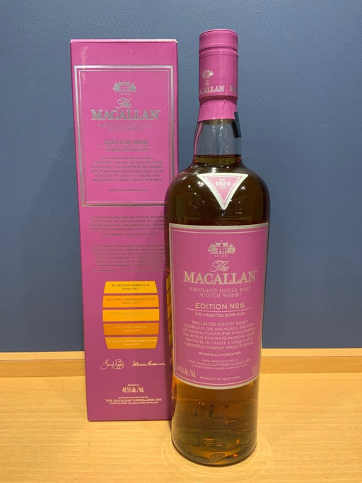 ザ マッカラン エディション NO.5 [ ウイスキー イギリス 700ml ] [ギフトBox入り] - LIQUOR JOY