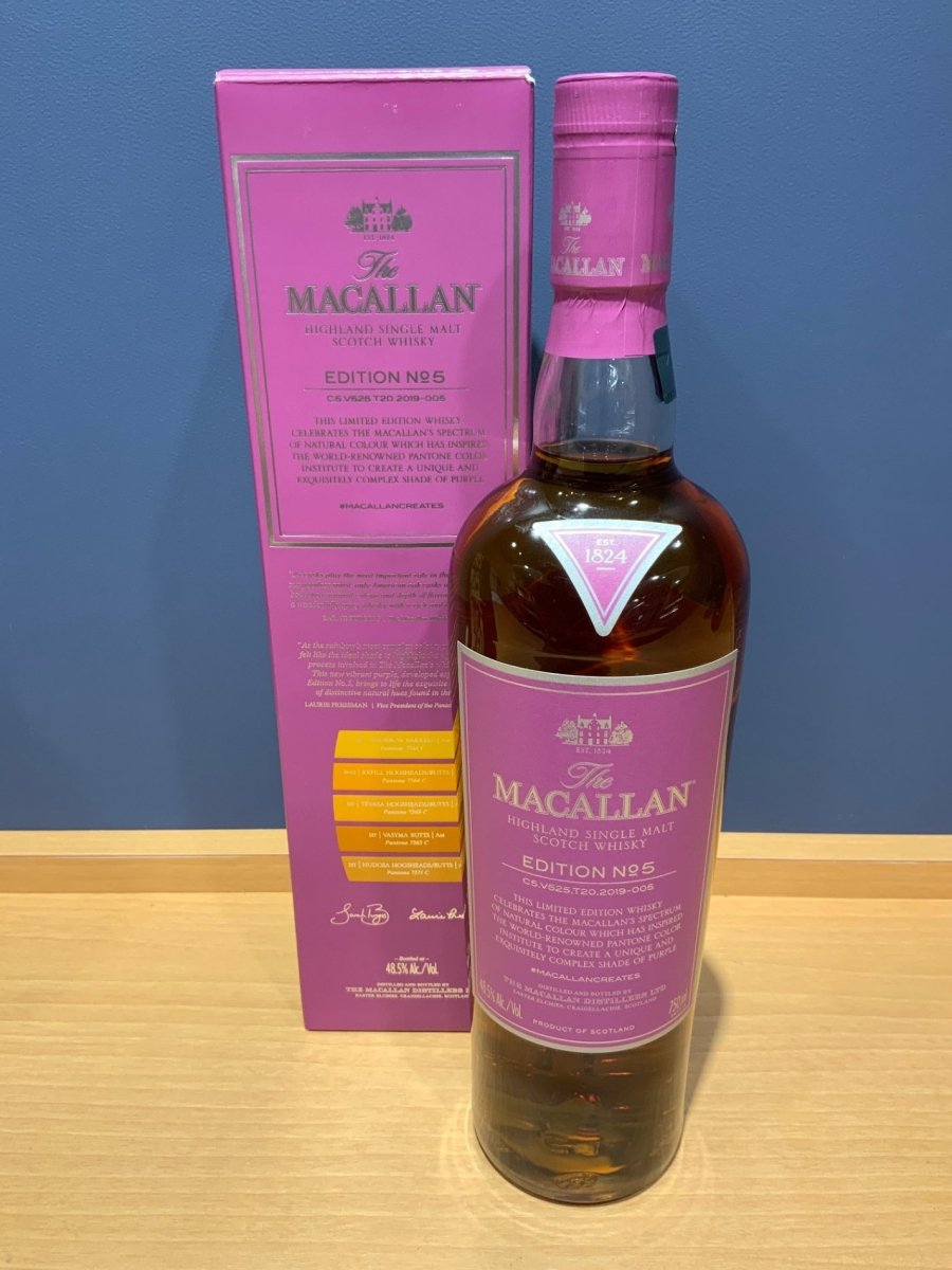 ザ マッカラン エディション NO.5 [ ウイスキー イギリス 700ml ] [ギフトBox入り] - LIQUOR JOY