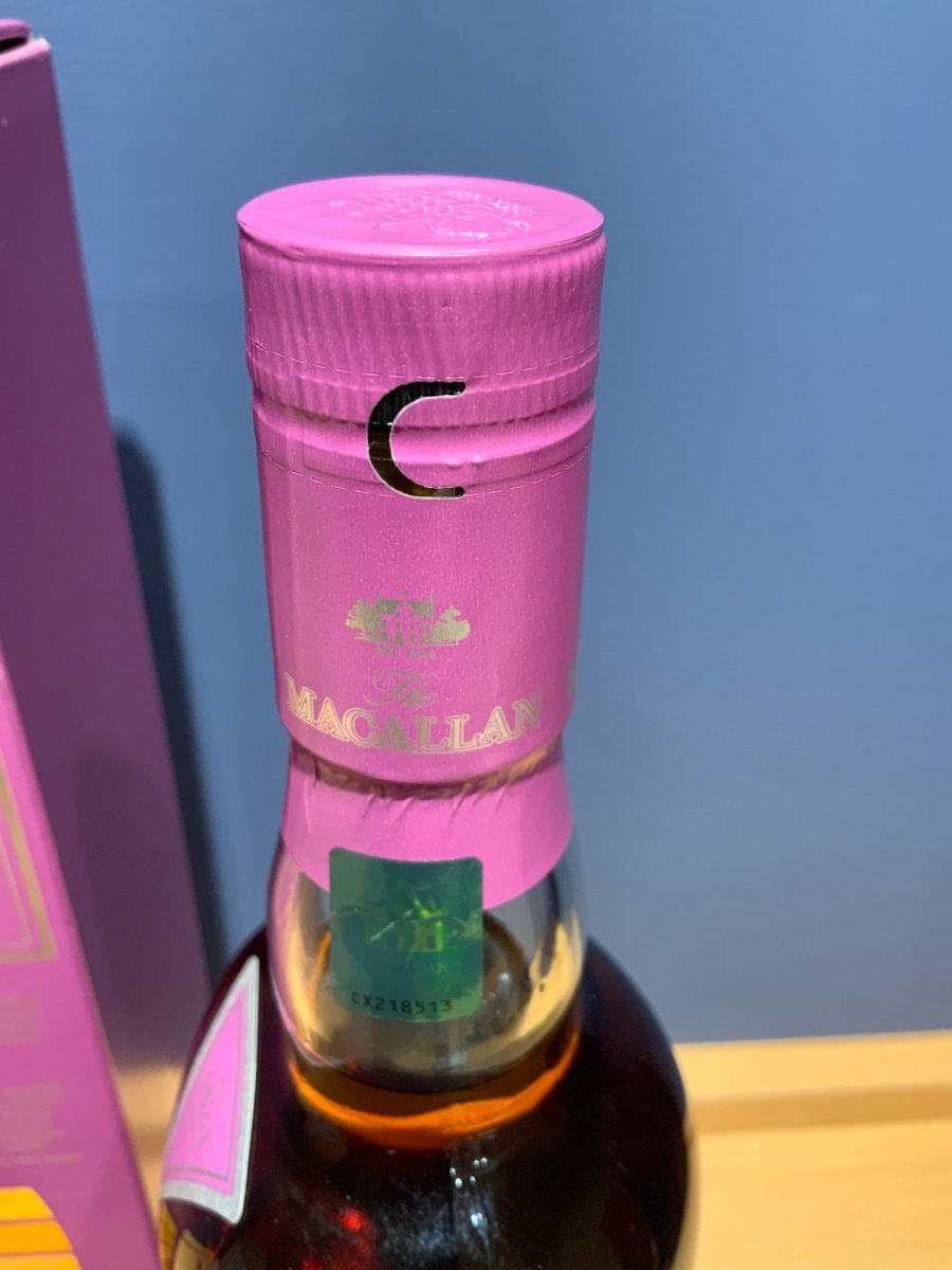 ザ マッカラン エディション NO.5 [ ウイスキー イギリス 700ml ] [ギフトBox入り] - LIQUOR JOY
