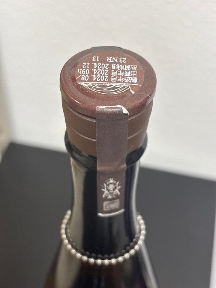 新政 特別純米 no.６ Ｒ－ｔｙｐｅ 生酒 ７４０ml - LIQUOR JOY